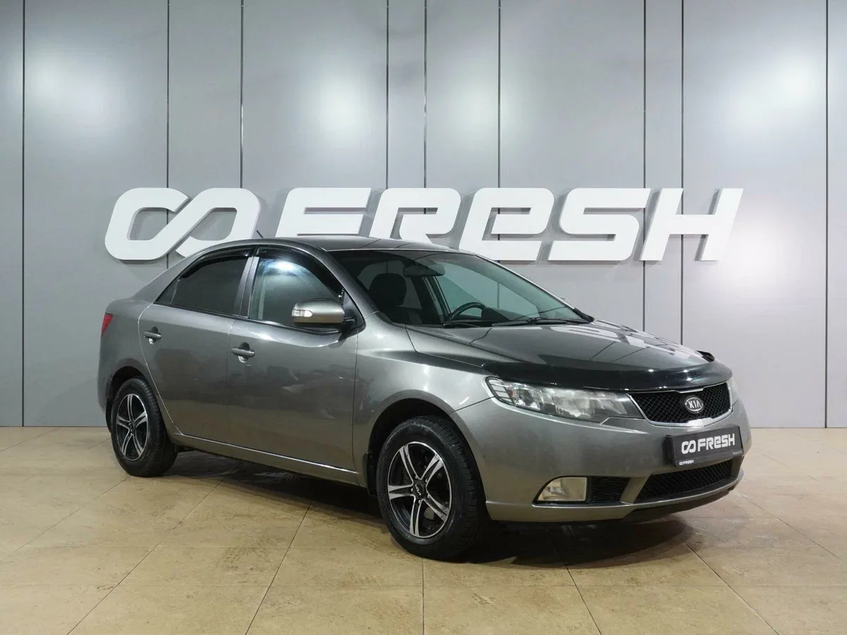 Kia Cerato II