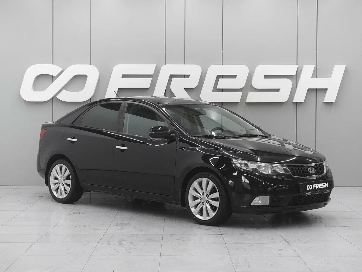 Kia Cerato II