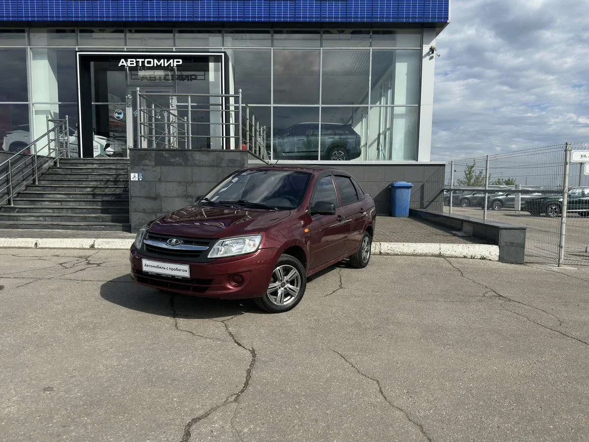 Lada (ВАЗ) Granta I