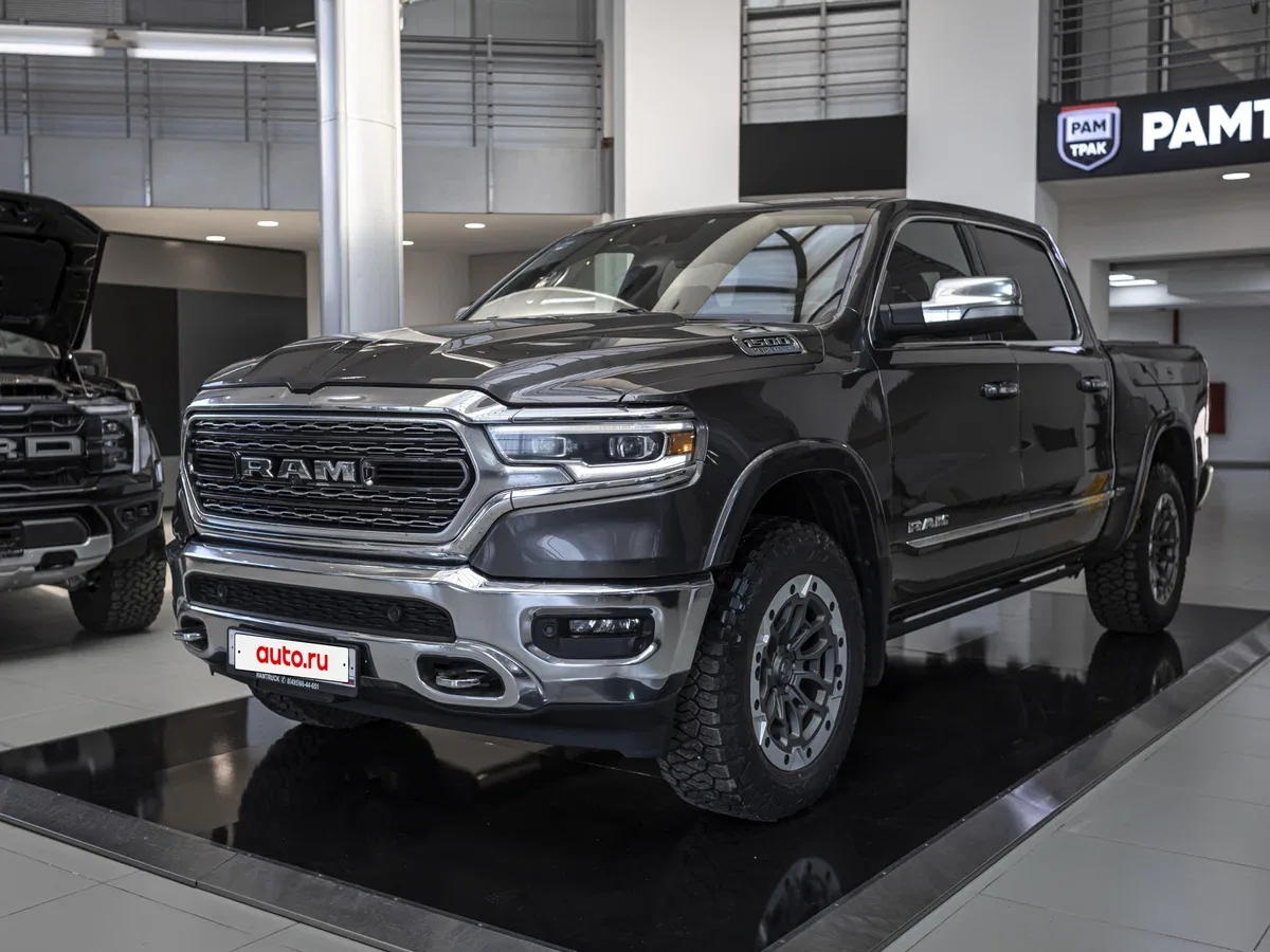 Ram 1500 V