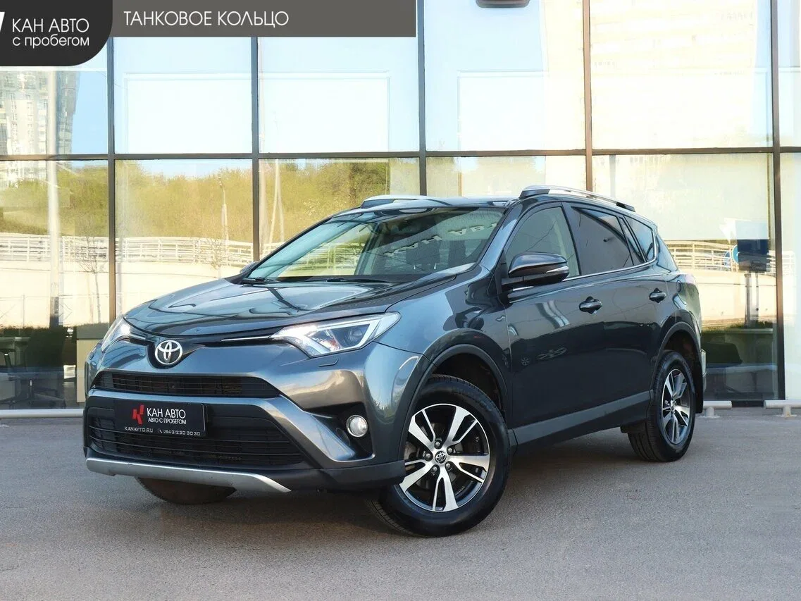 Toyota RAV4 IV (XA40) Рестайлинг