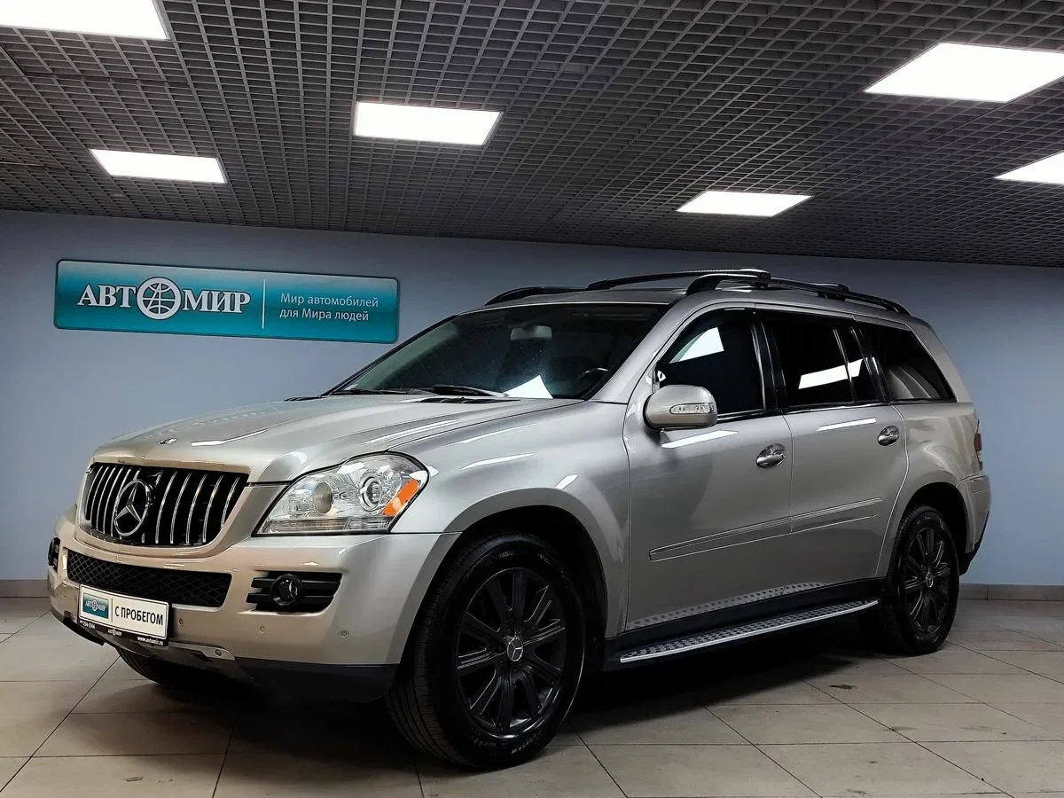 Mercedes-Benz GL-Класс I (X164)