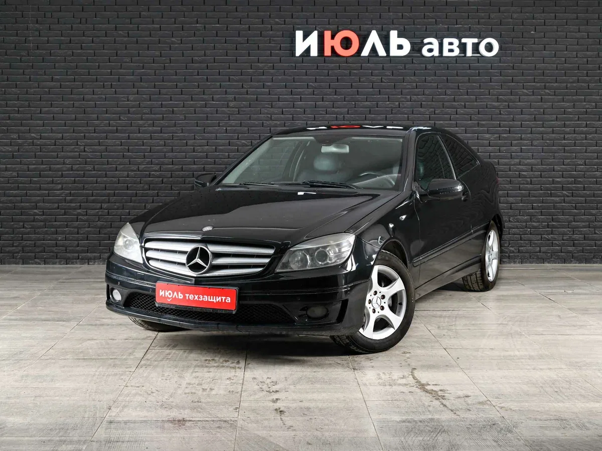 Mercedes-Benz CLC-Класс