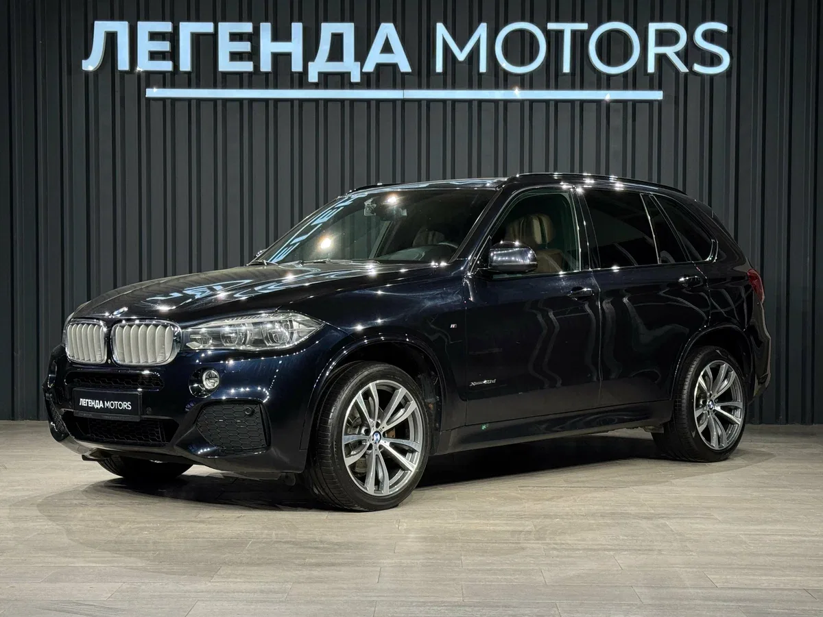 BMW X5 III (F15)