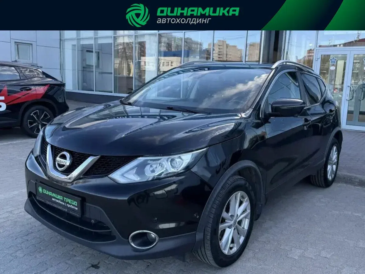 Nissan Qashqai II