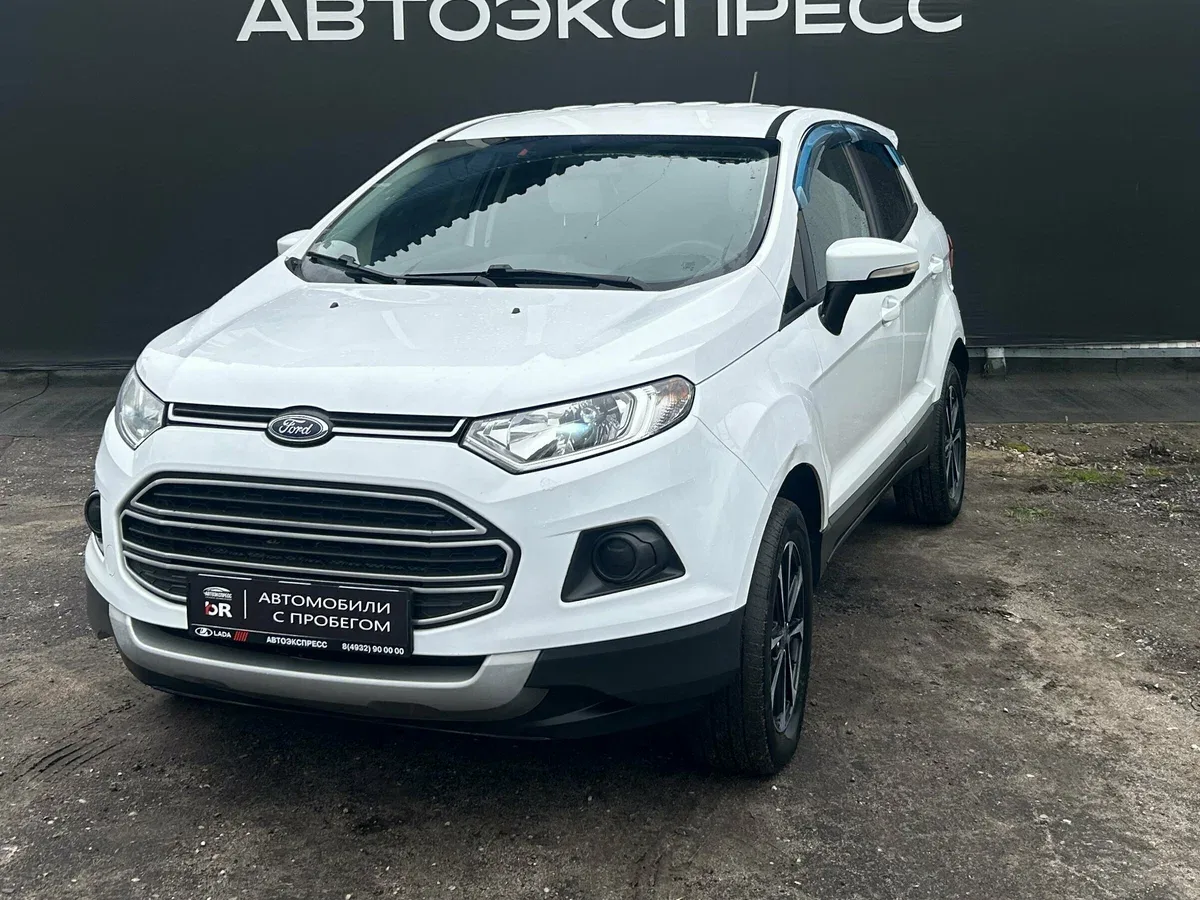 Ford EcoSport II