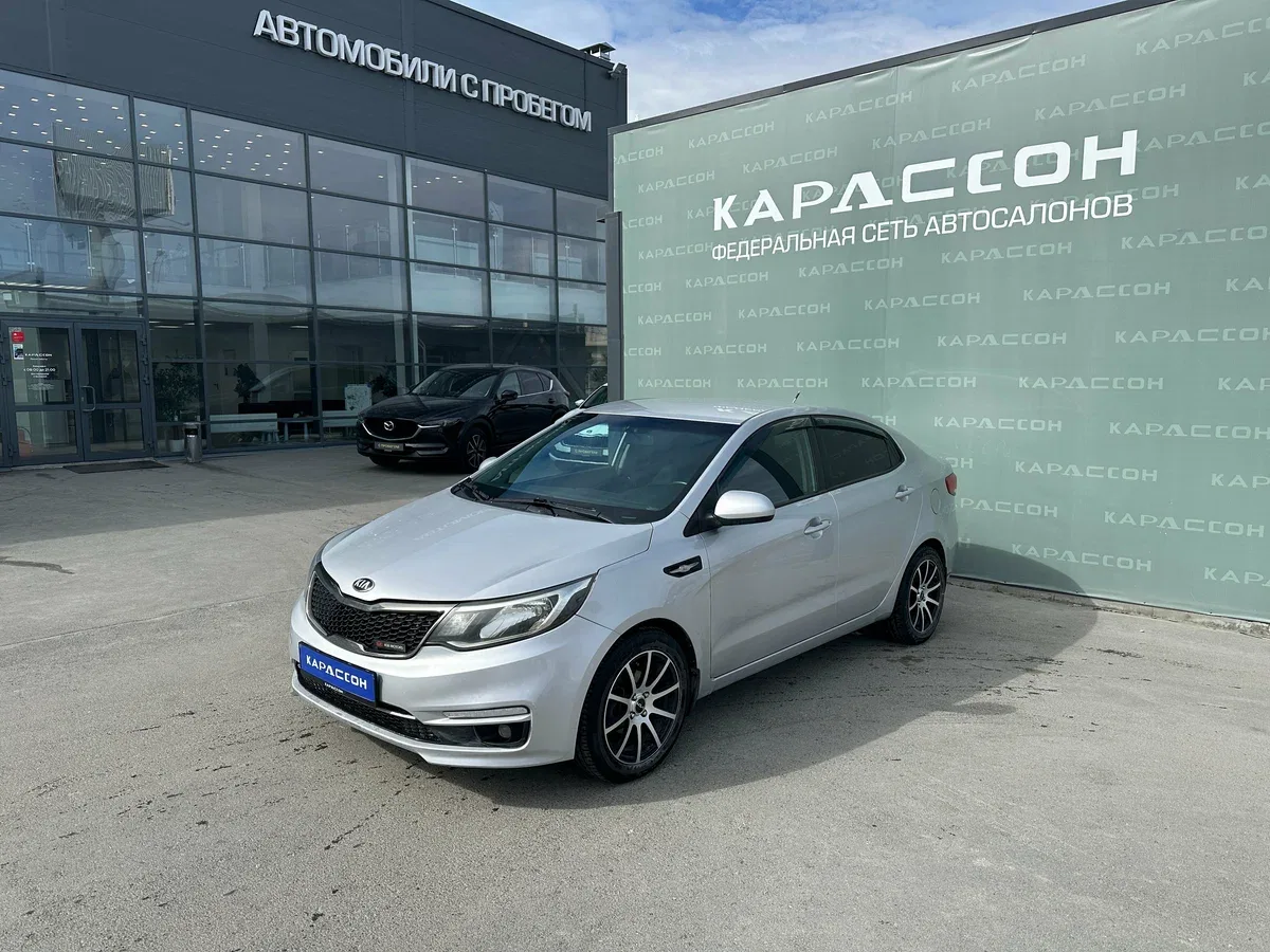 Kia Rio III Рестайлинг