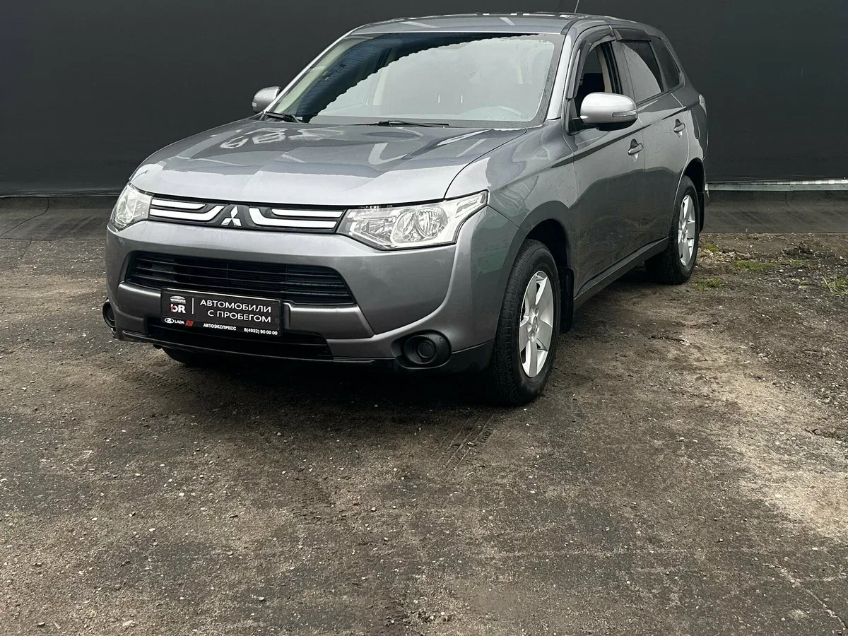 Mitsubishi Outlander III
