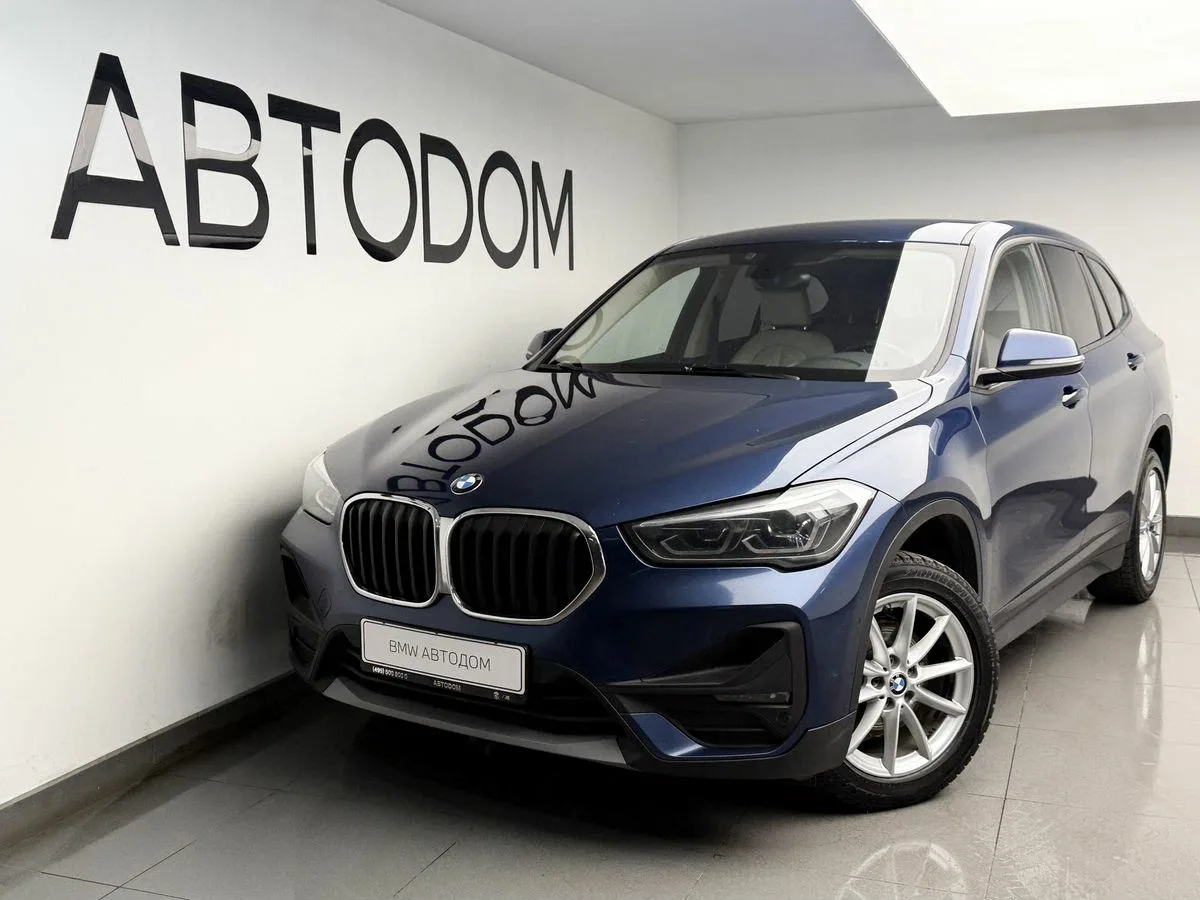 BMW X1 II (F48) Рестайлинг