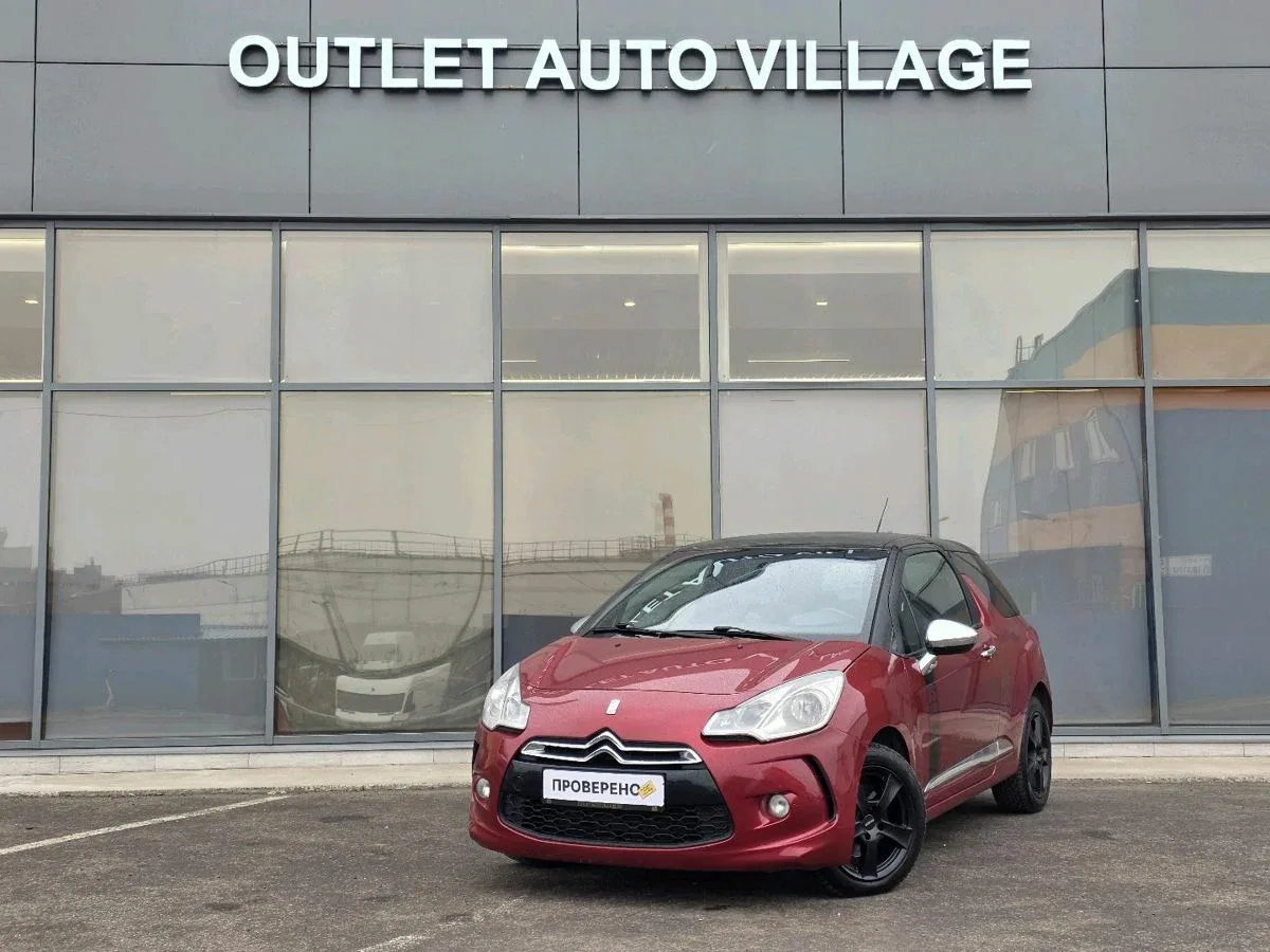 Citroen DS3 I