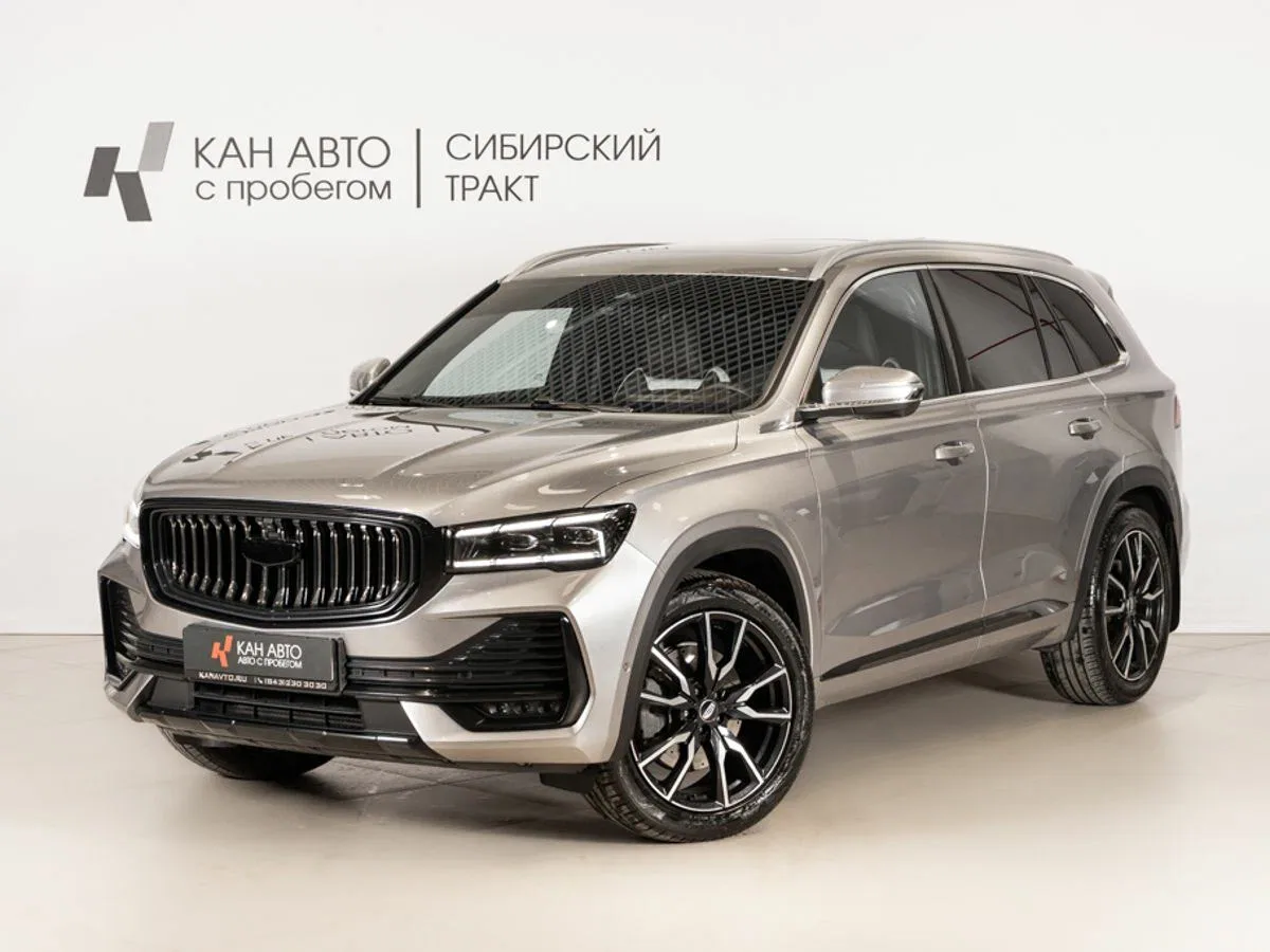 Geely Monjaro I