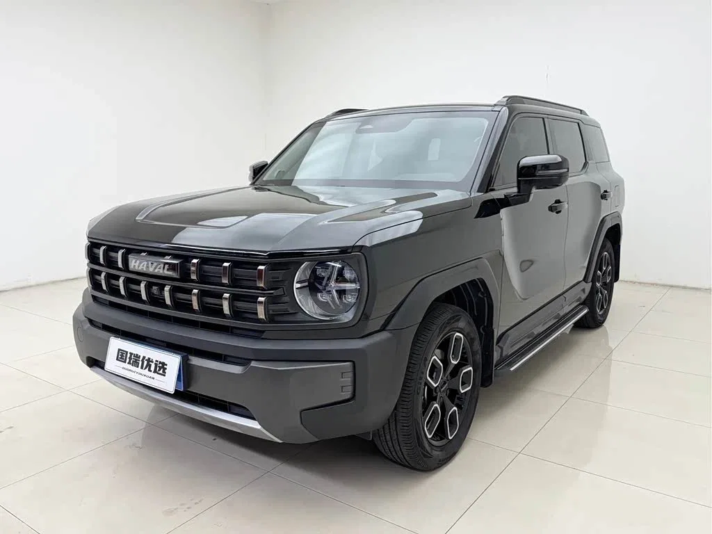 Haval KuGou