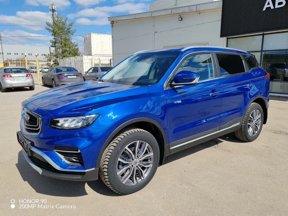 Geely Atlas Pro