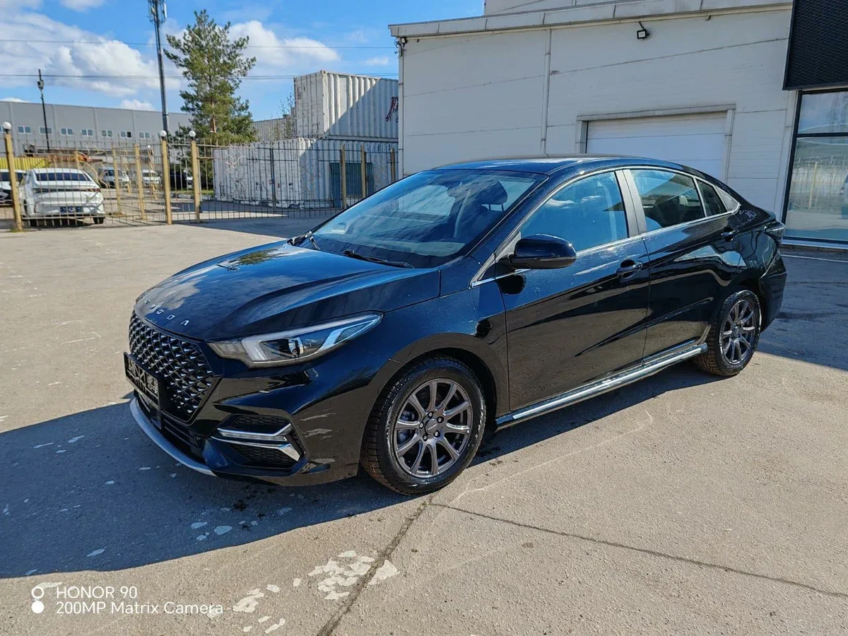 Omoda S5