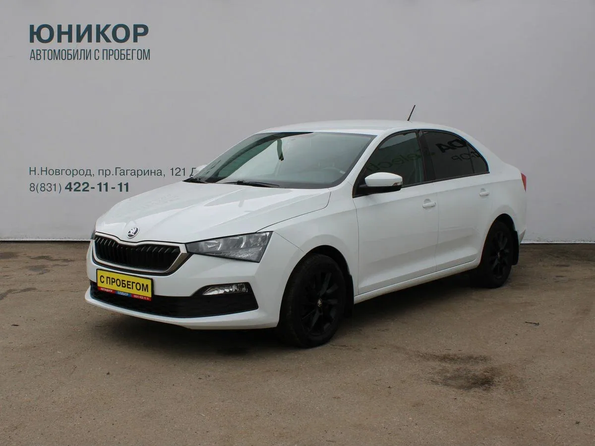 Skoda Rapid II