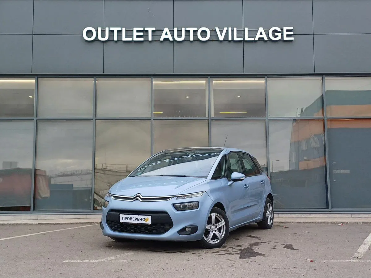 Citroen C4 Picasso II