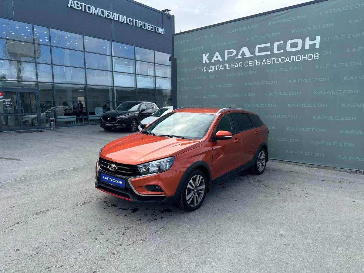 Lada (ВАЗ) Vesta I