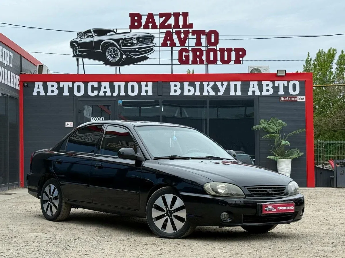 Kia Spectra I Рестайлинг 2