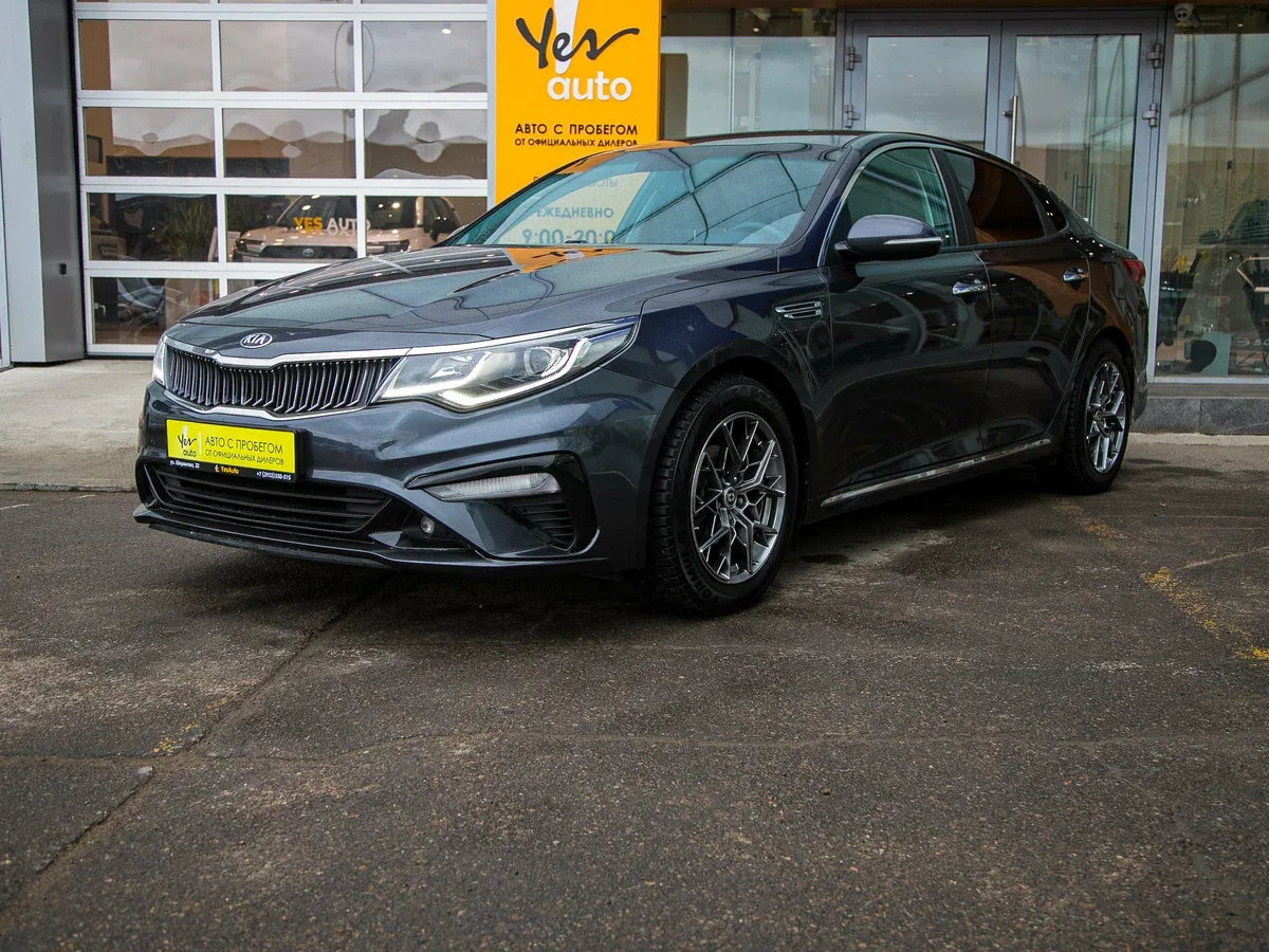 Kia K5 II