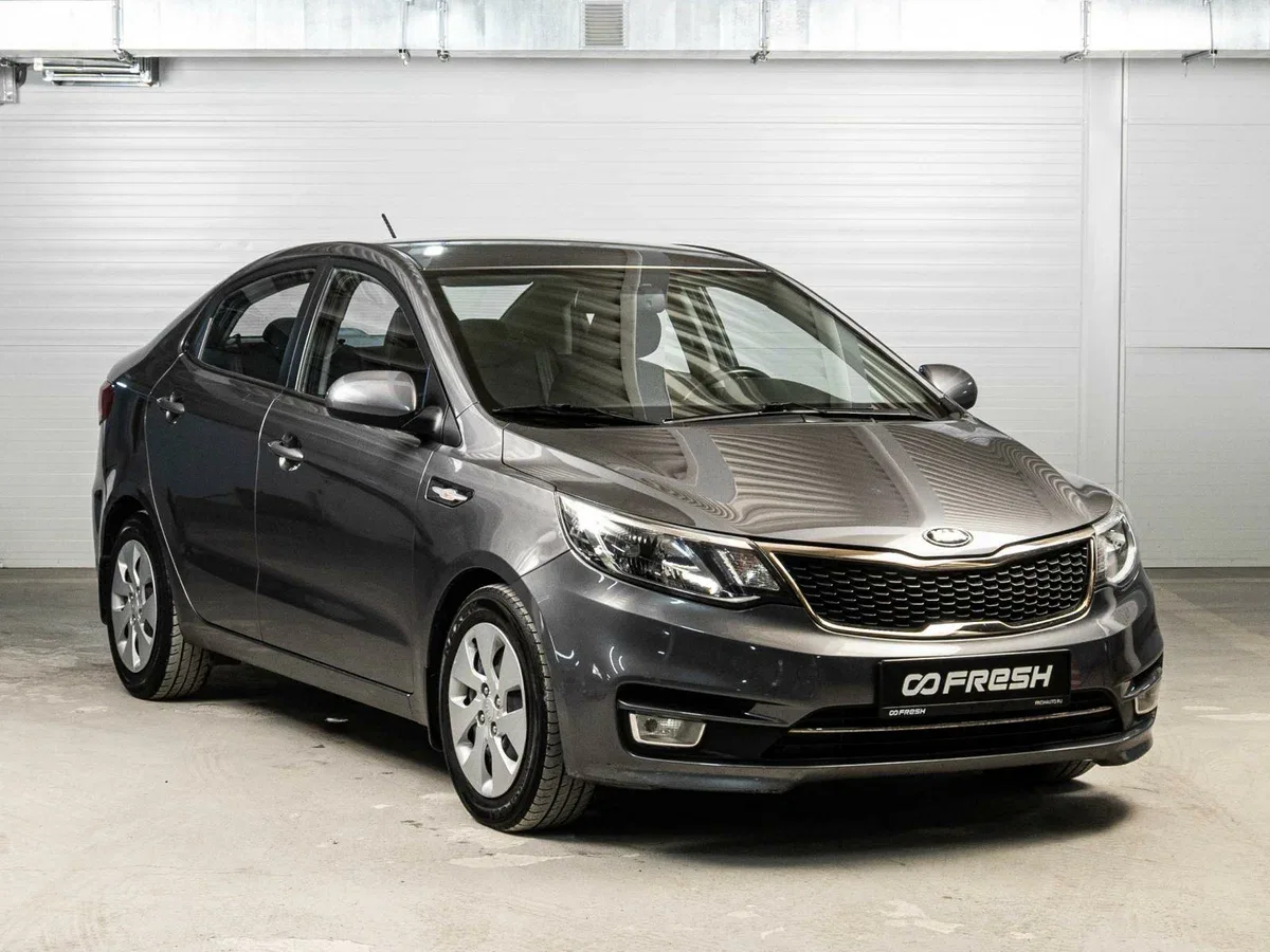 Kia Rio III Рестайлинг
