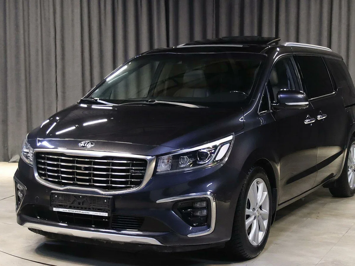 Kia Carnival III