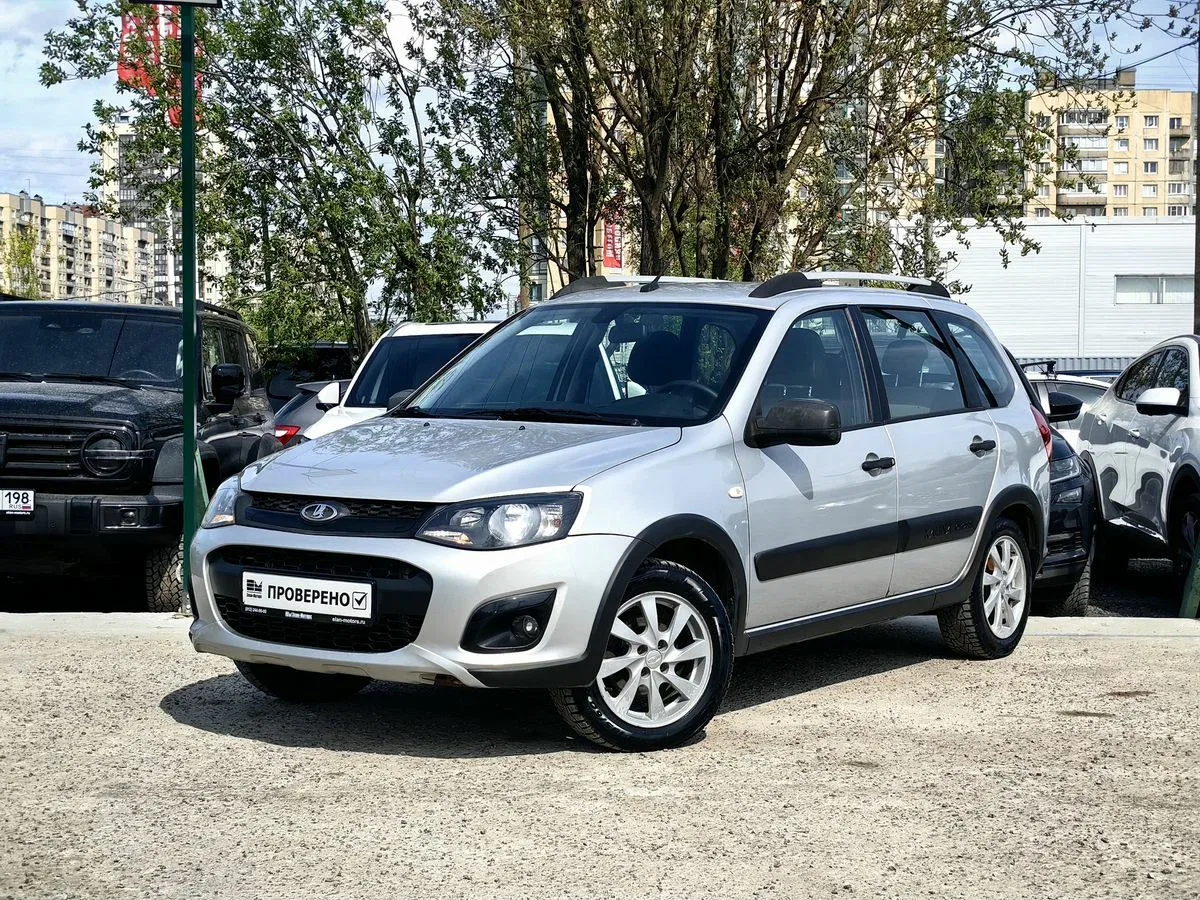 Lada (ВАЗ) Kalina II