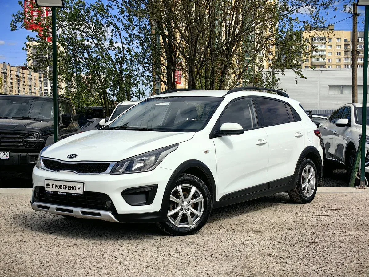 Kia Rio IV