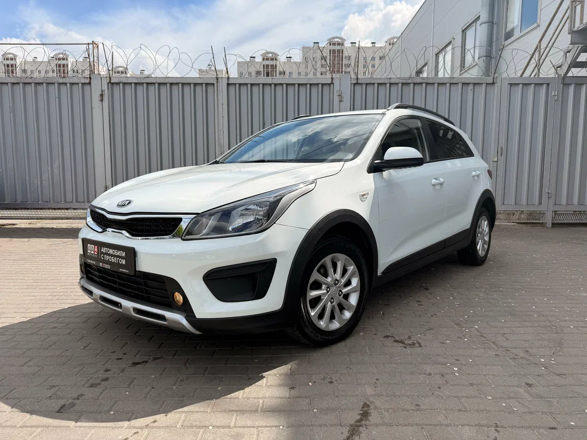 Kia Rio IV