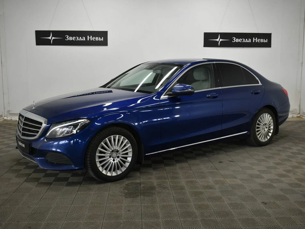 Mercedes-Benz C-Класс IV (W205)