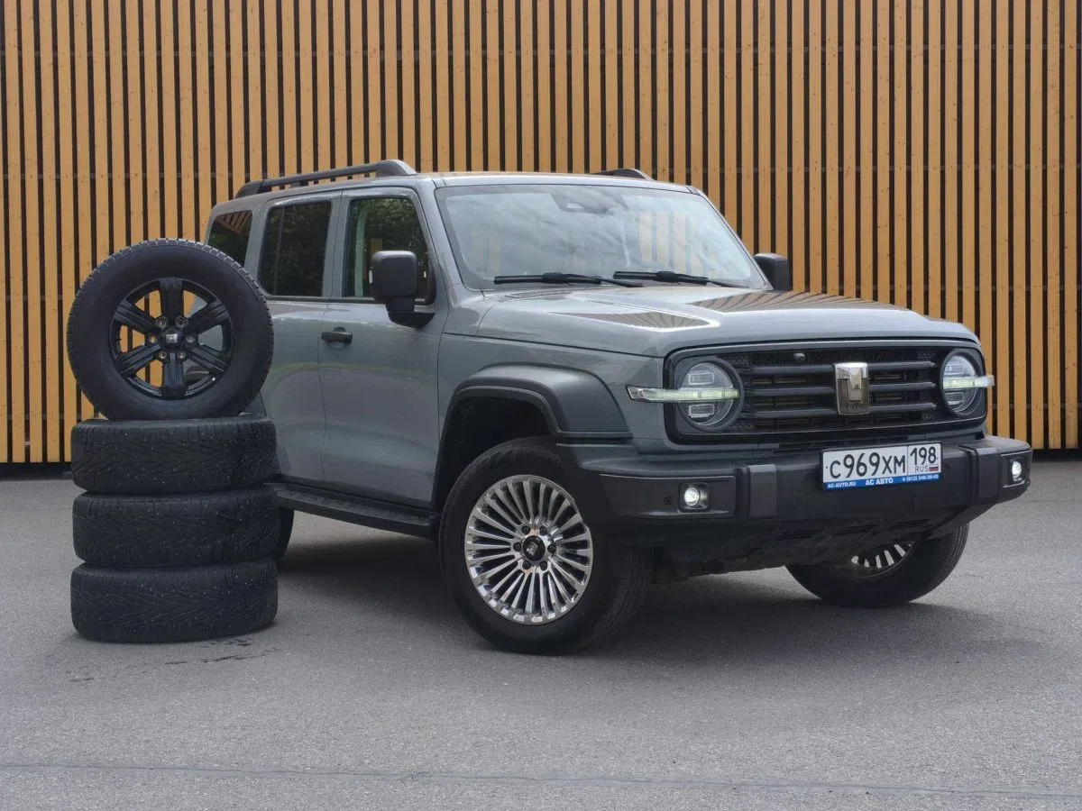 Tank 300 I