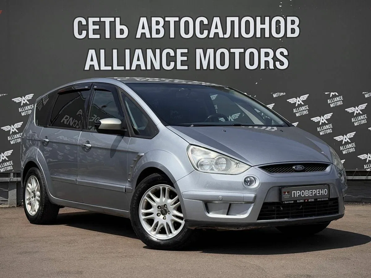 Ford S-MAX I
