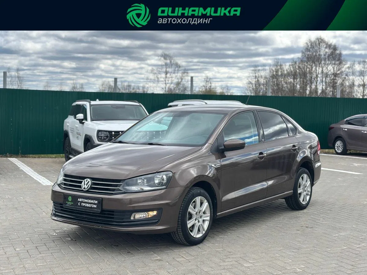Volkswagen Polo V Рестайлинг