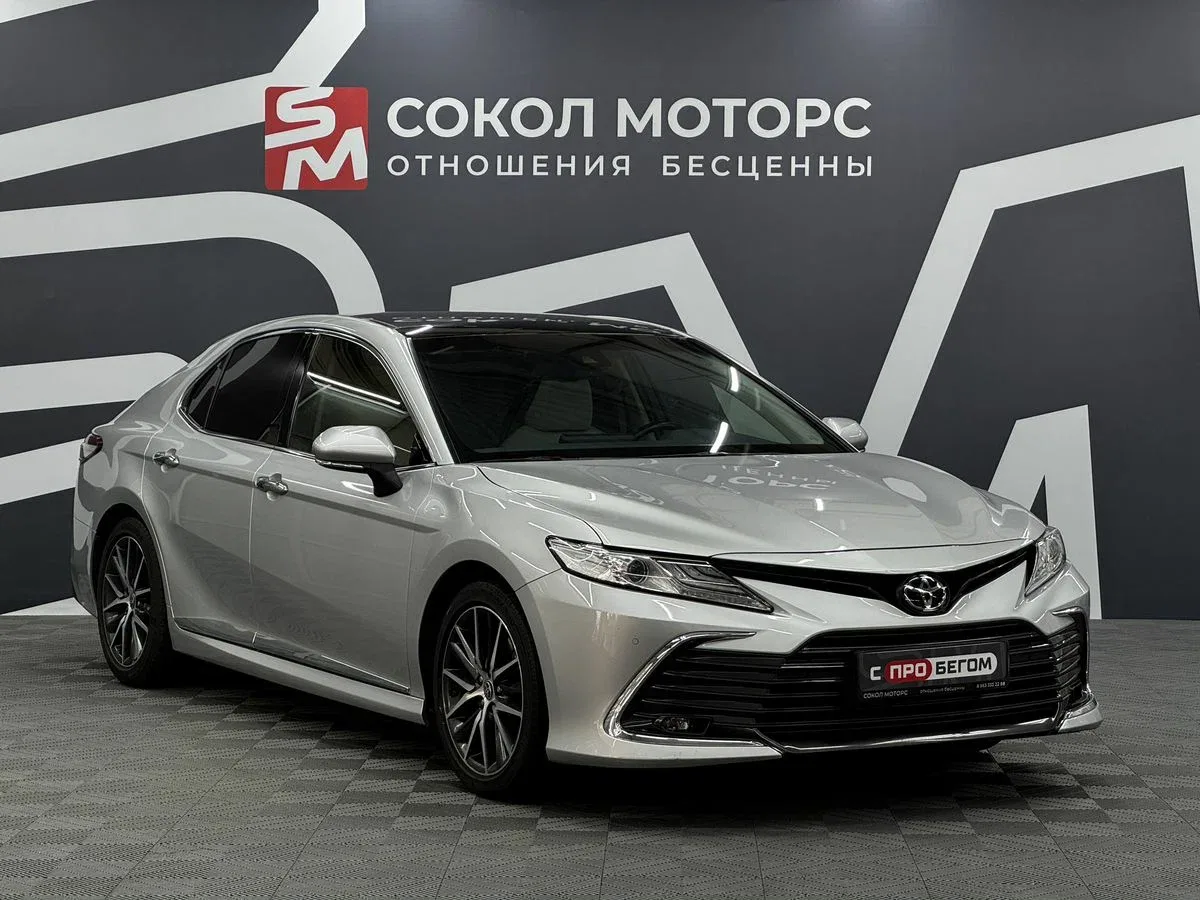 Toyota Camry VIII (XV70) Рестайлинг
