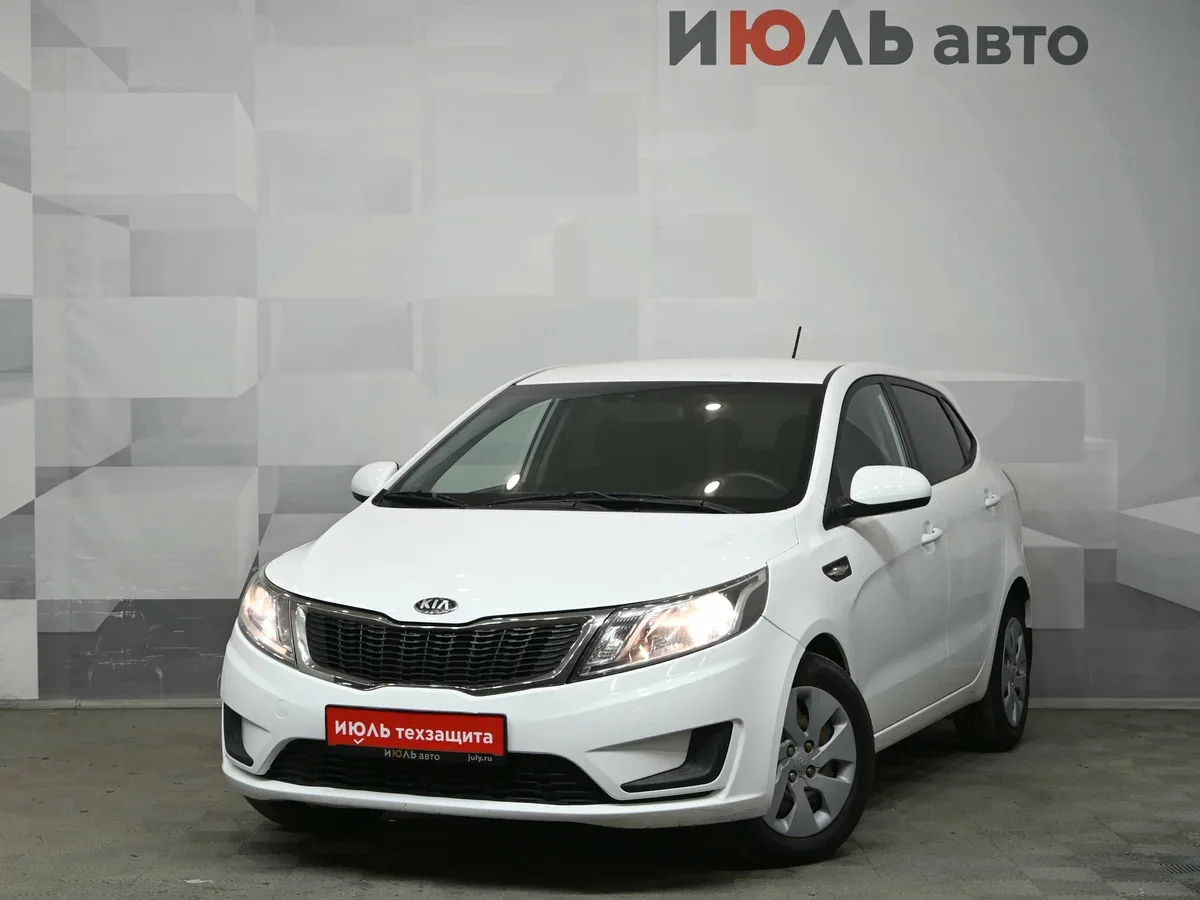 Kia Rio III
