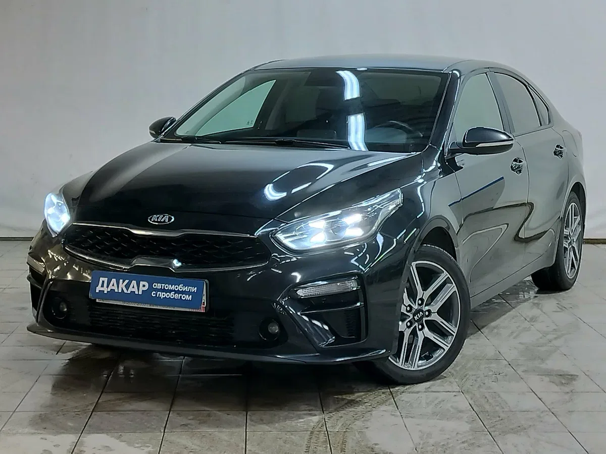 Kia Cerato IV