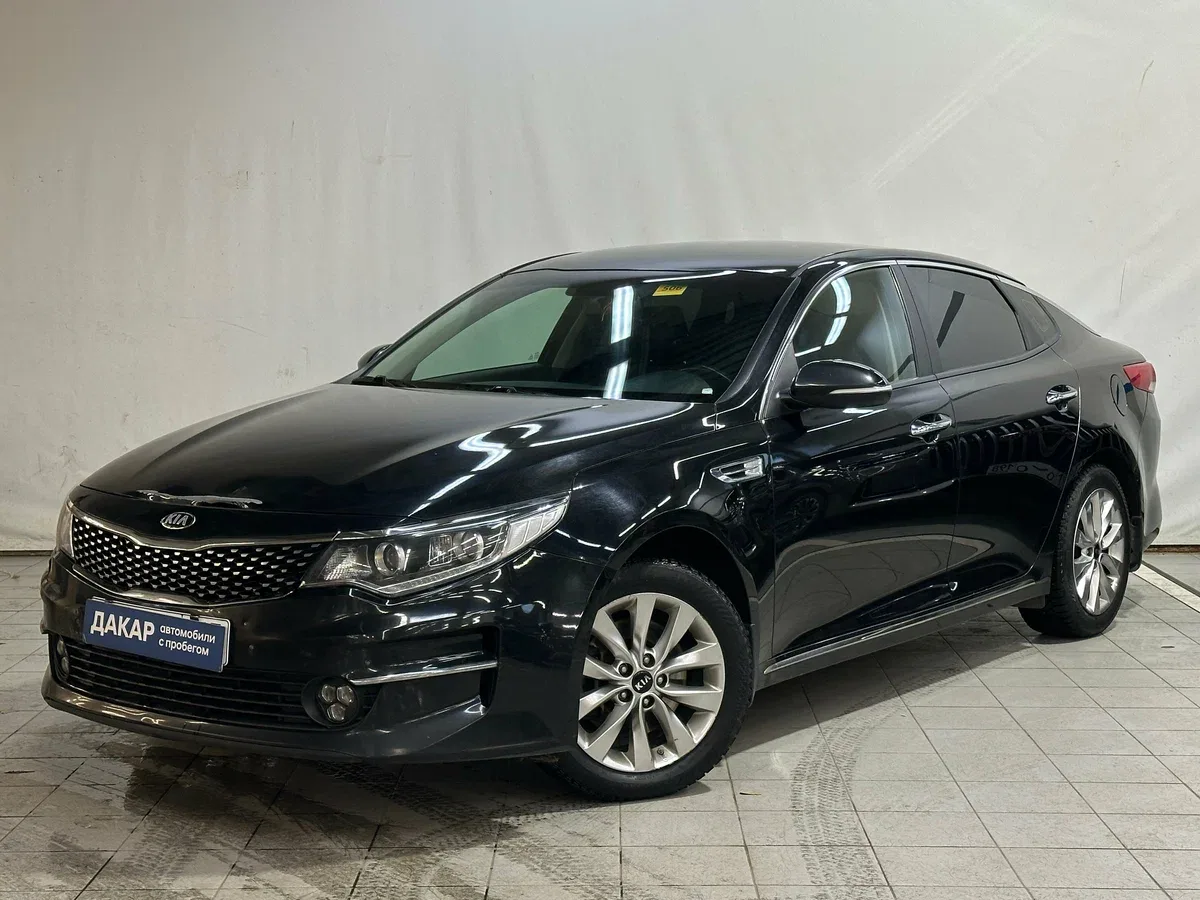 Kia Optima IV