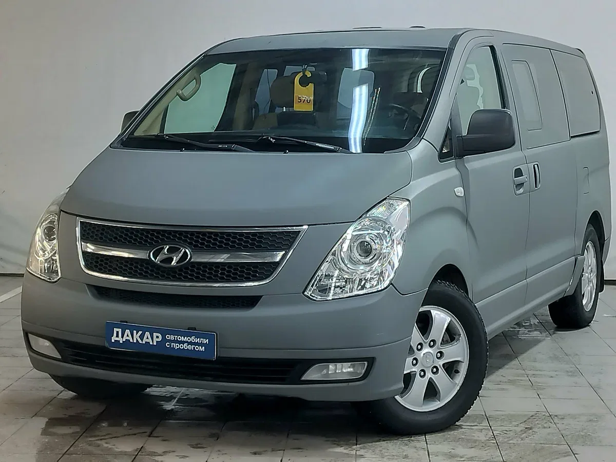 Hyundai Grand Starex I