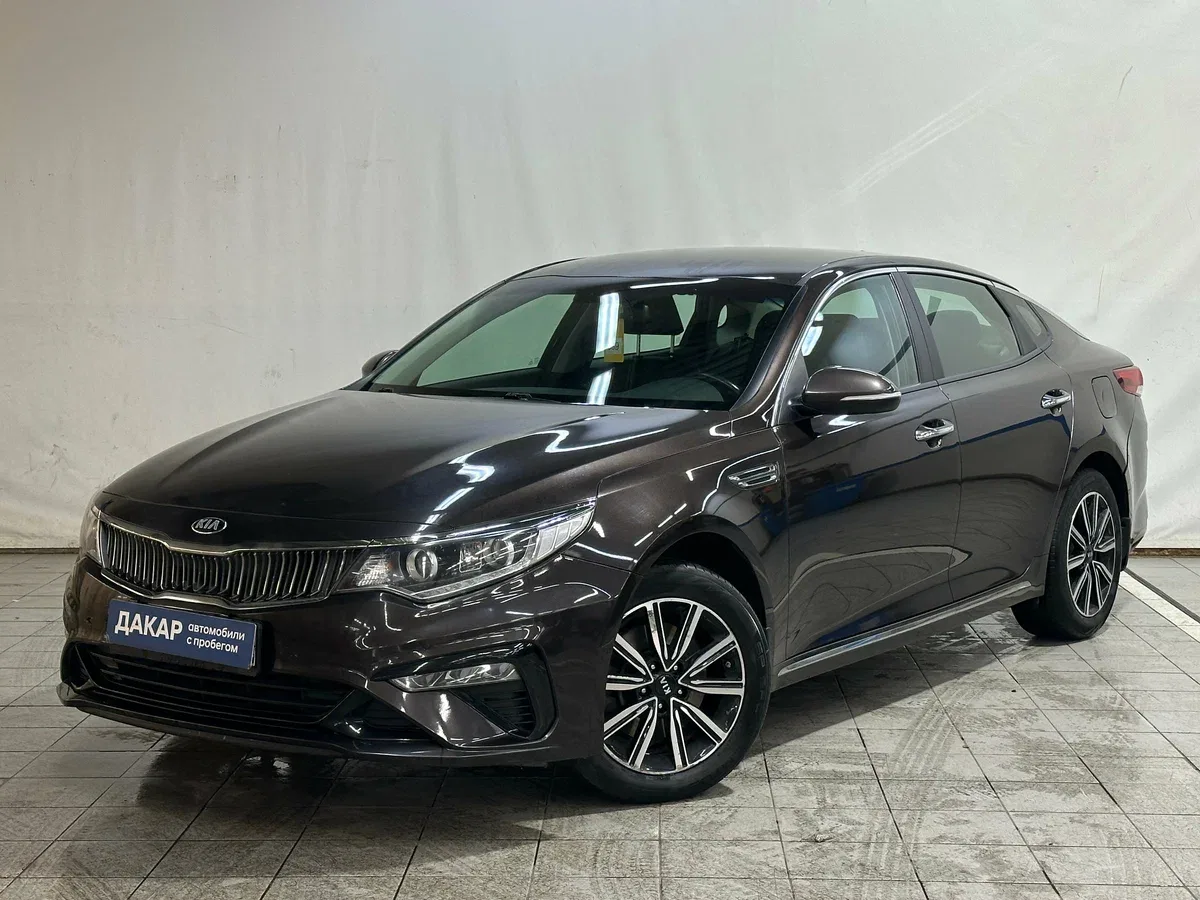 Kia Optima IV Рестайлинг