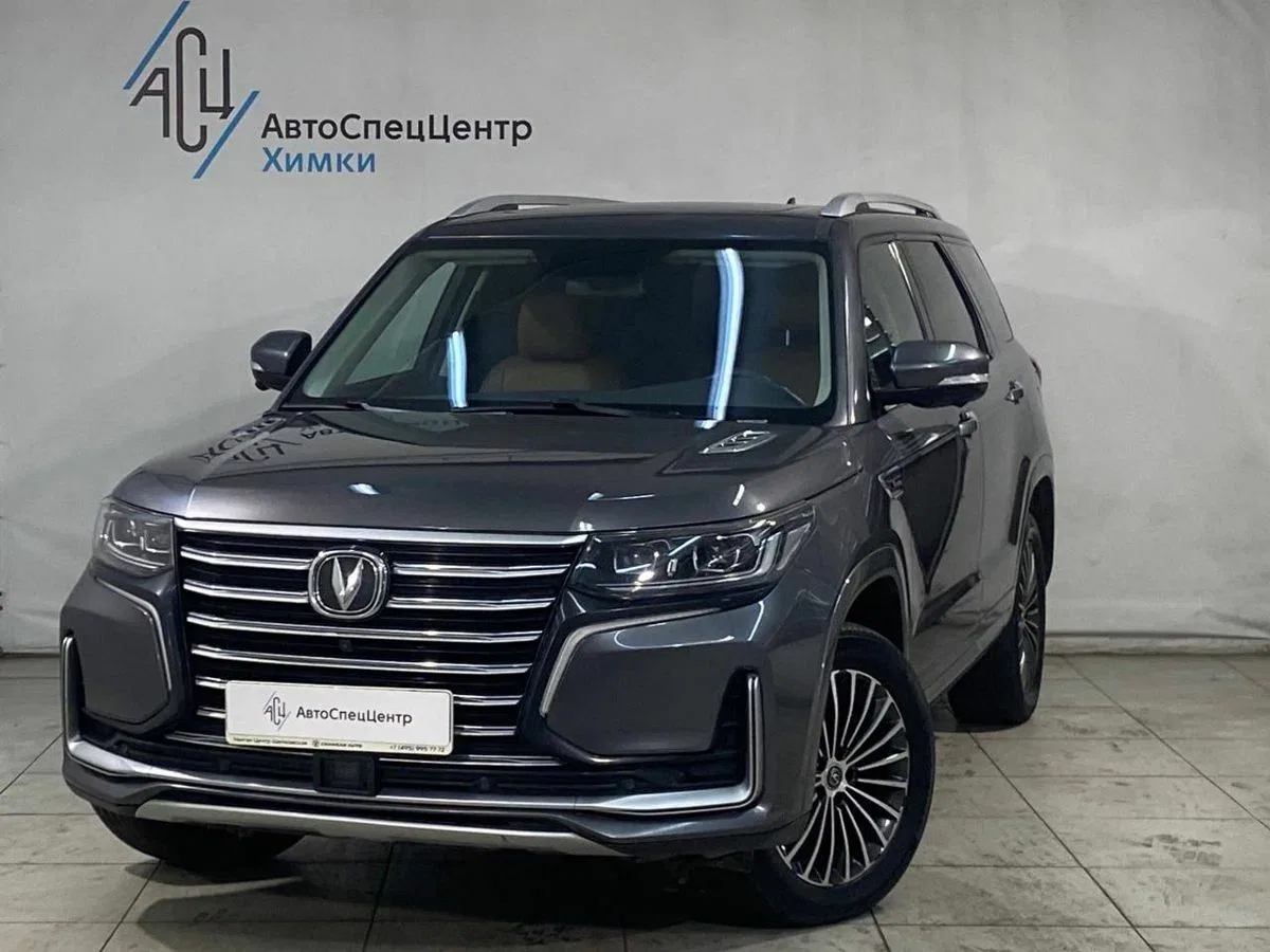 Changan CS95 I Рестайлинг