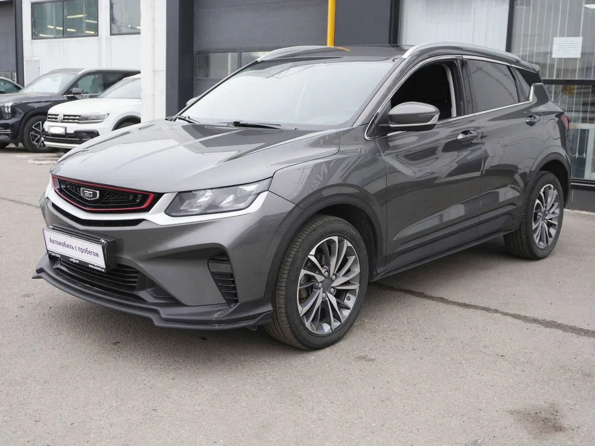 Belgee X50