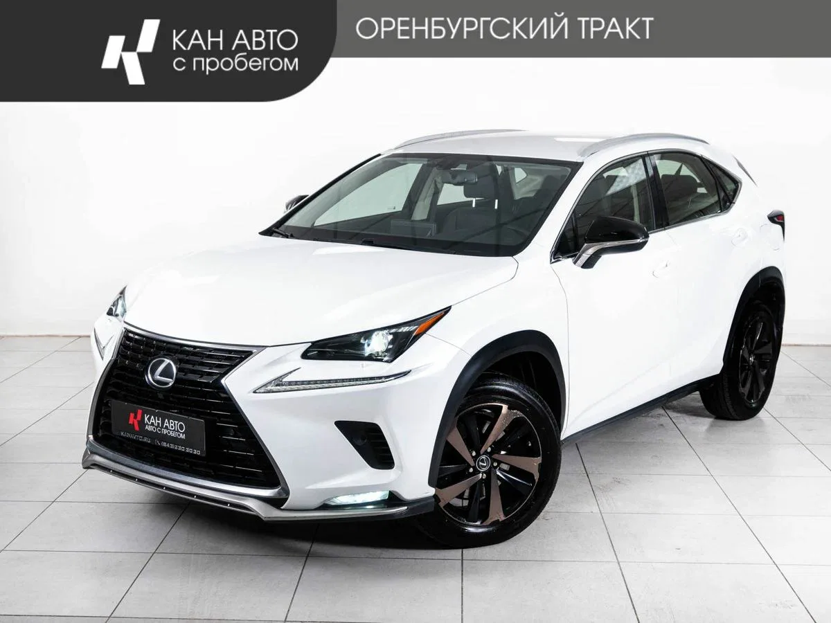 Lexus NX I Рестайлинг