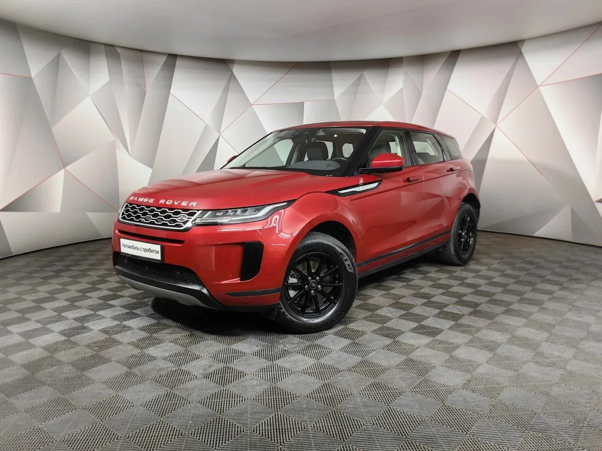 Land Rover Range Rover Evoque II