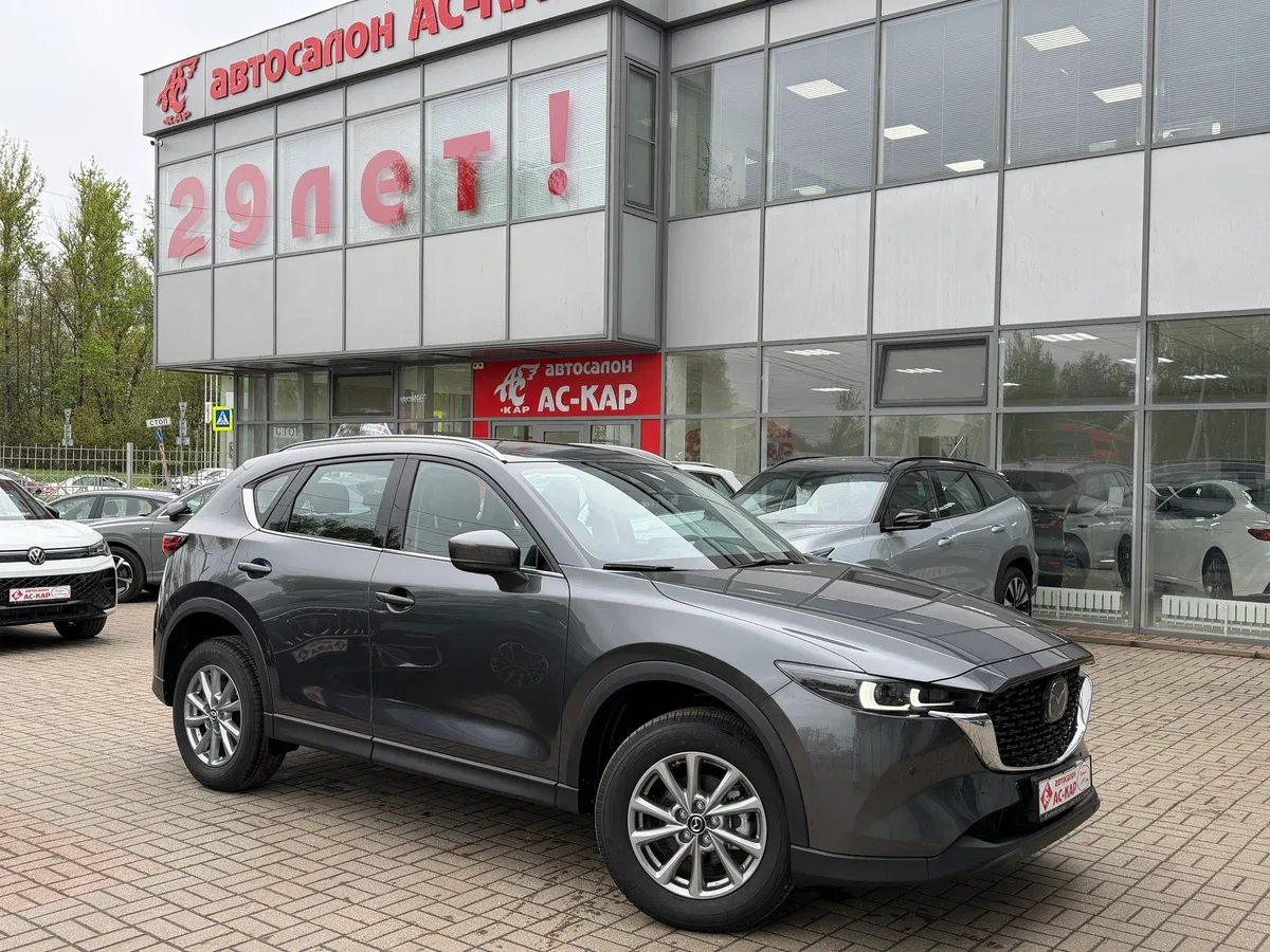 Mazda CX-5 II Рестайлинг
