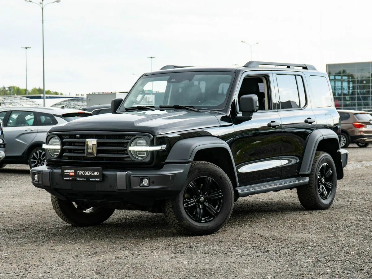 Tank 300 I