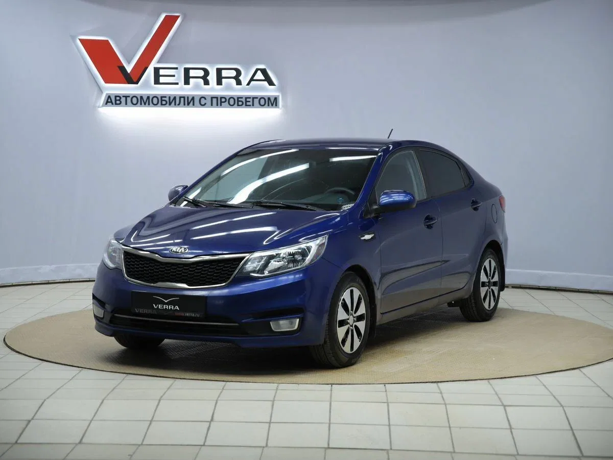 Kia Rio III Рестайлинг