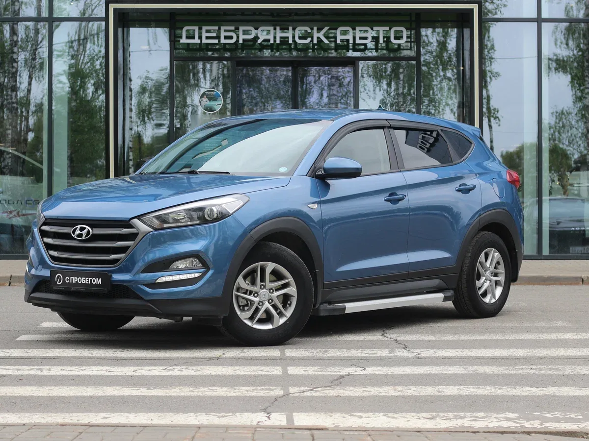Hyundai Tucson III