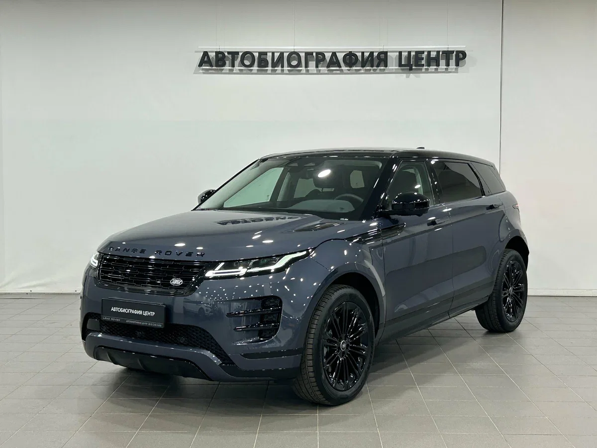 Land Rover Range Rover Evoque II Рестайлинг