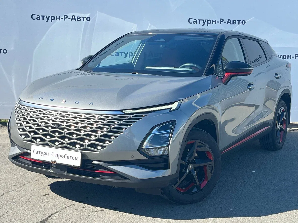 Omoda C5 I