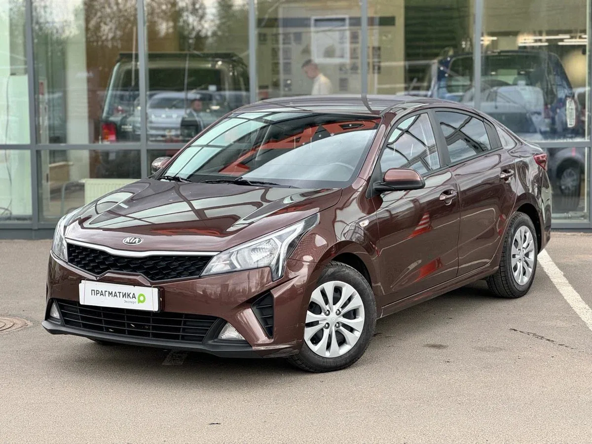Kia Rio IV Рестайлинг