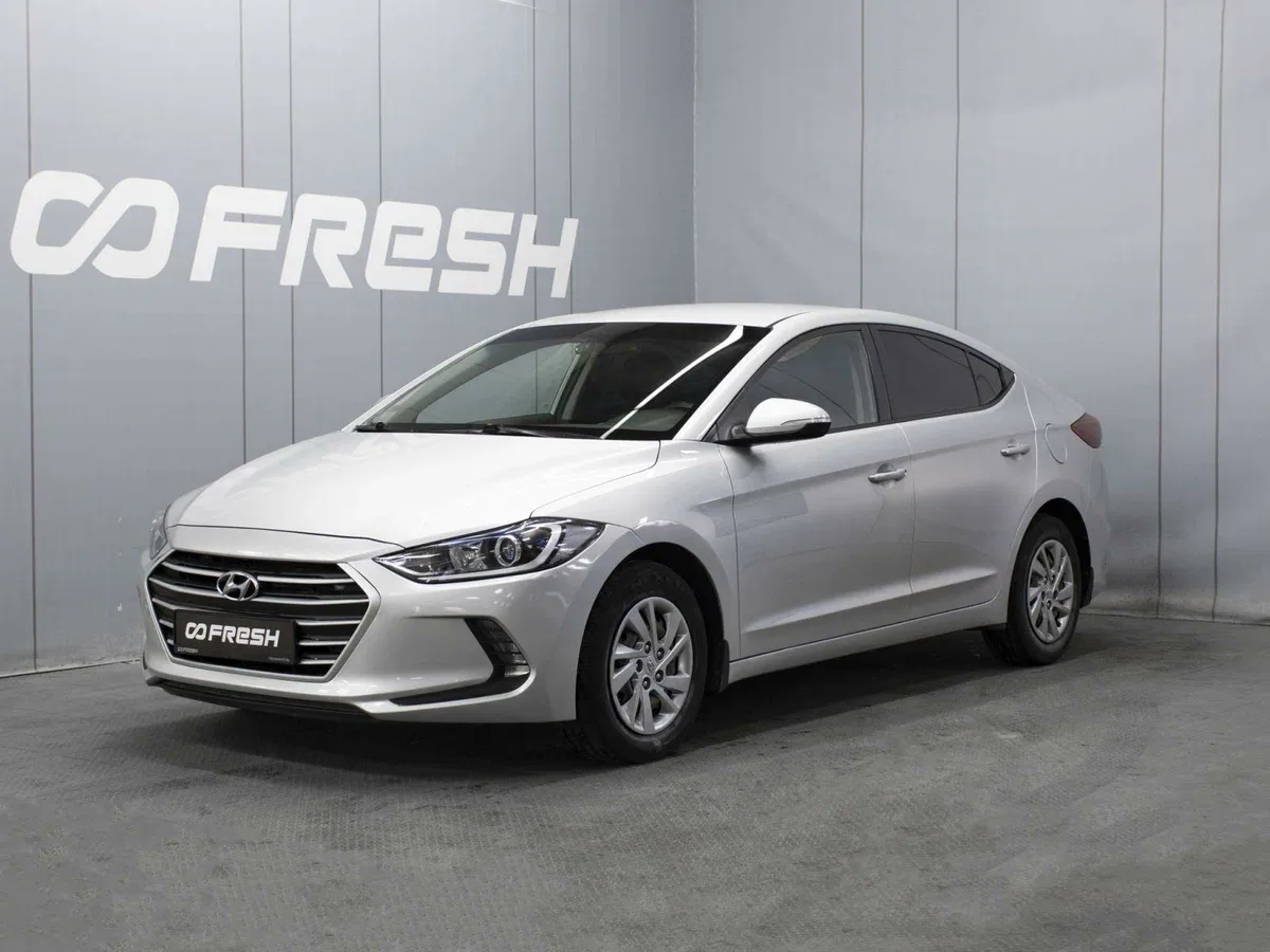Hyundai Elantra VI (AD)